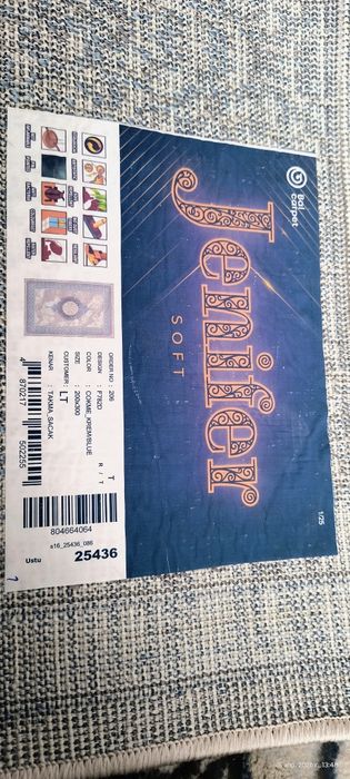 Продается новый ковер