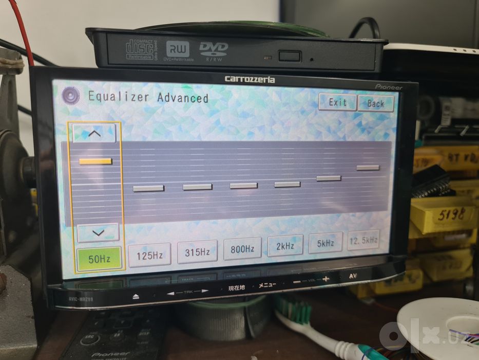 Carrozeria AVIC-MRZ99