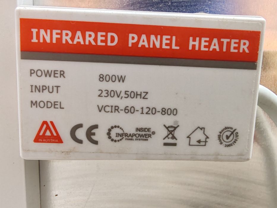 Инфрачервена картина на Маккуин за отопление 800W
