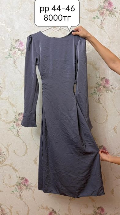 Бәрін 1000тгден беремін