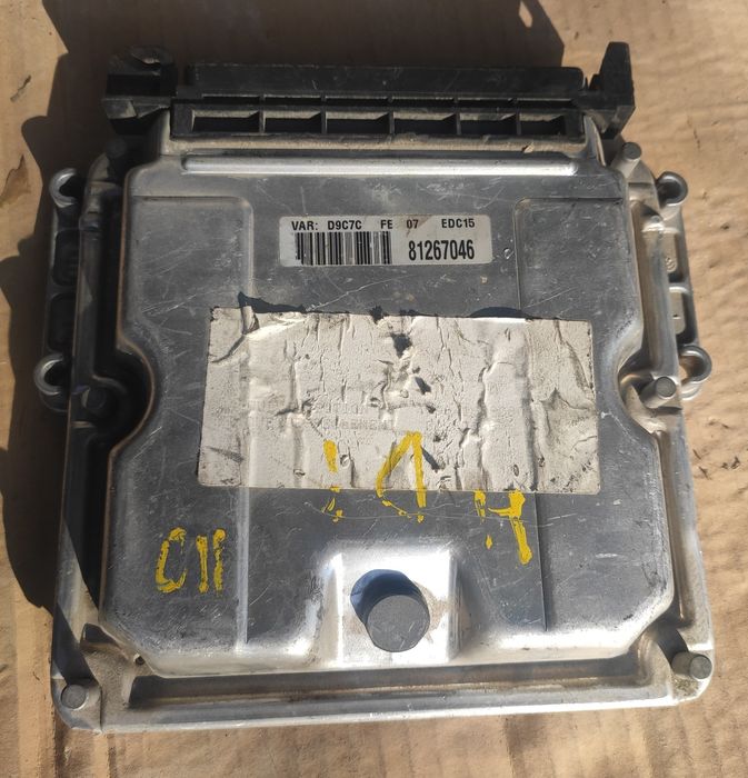 Компютър за Ситроен 2.0HDI гр. Пловдив Гагарин • OLX.bg