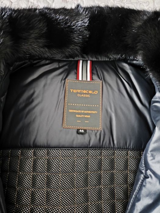 Зимняя куртка новая