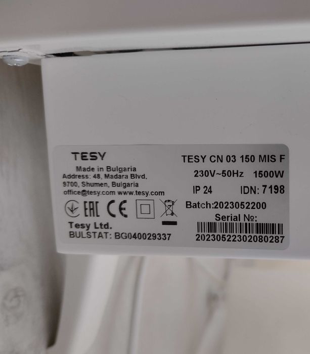 Нова конвекторна печка Tesy