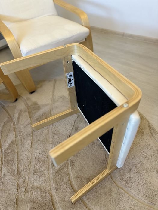 SET IKEA Balansoar 2 Bucati Si Taburet Pentru Picioare Mobila Design Unic Stare Buna Sarcina 120Kg Pret Negociabil