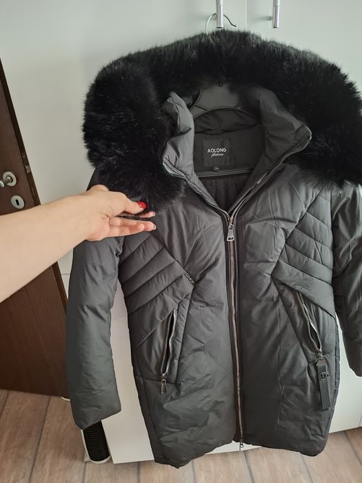 Дамско зимно яке