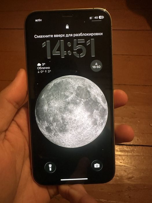 Продам iphone 12 pro