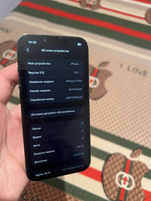 iPhone 13 pro. 128gb.
