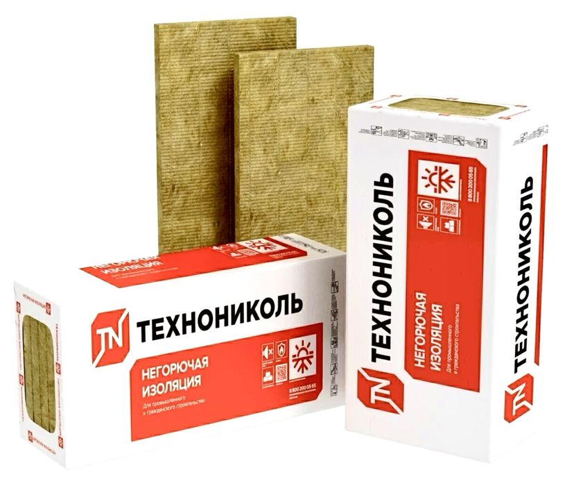 Парализация, ветрозащита, минвата, стекловата