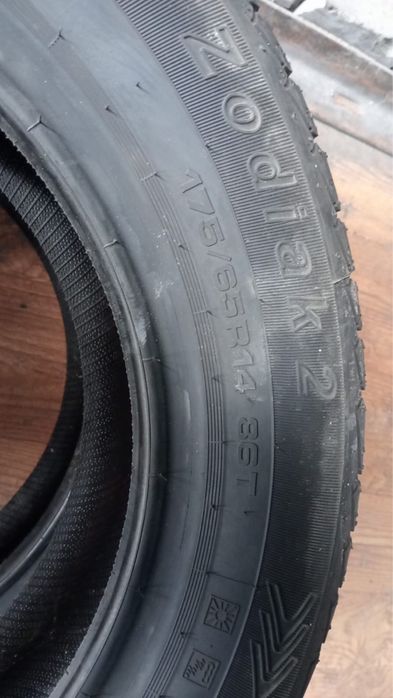 Два балона.Летние новые, R14.