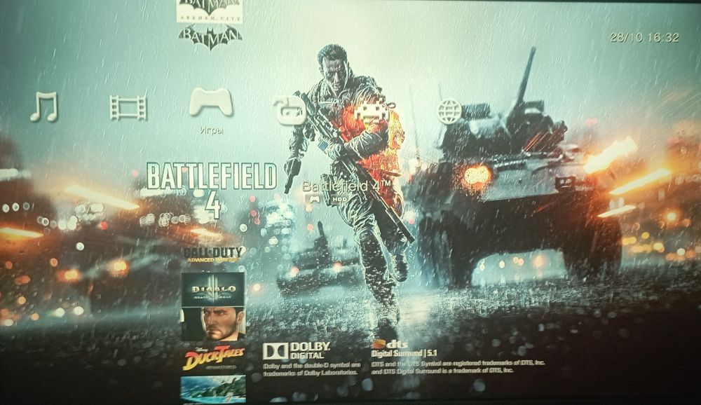 PS3 Super Slim 500 Gb, 40 игр