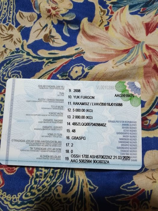 Холати яхши срочно сотилади йили 2008