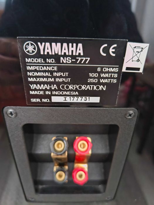 YAMAHA HiFi комплект усилвател субуфер колонии