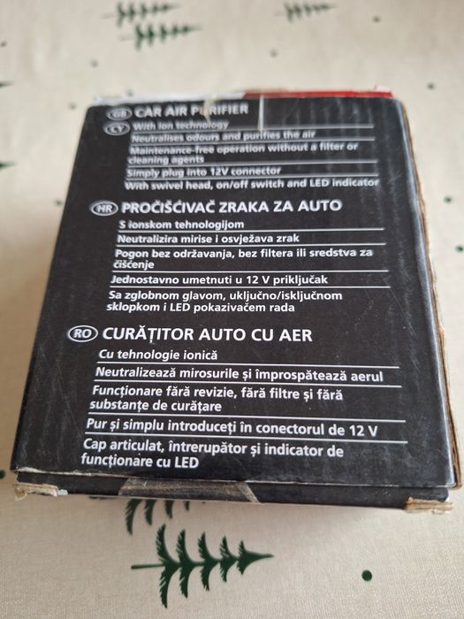 Озонатор за автомобил