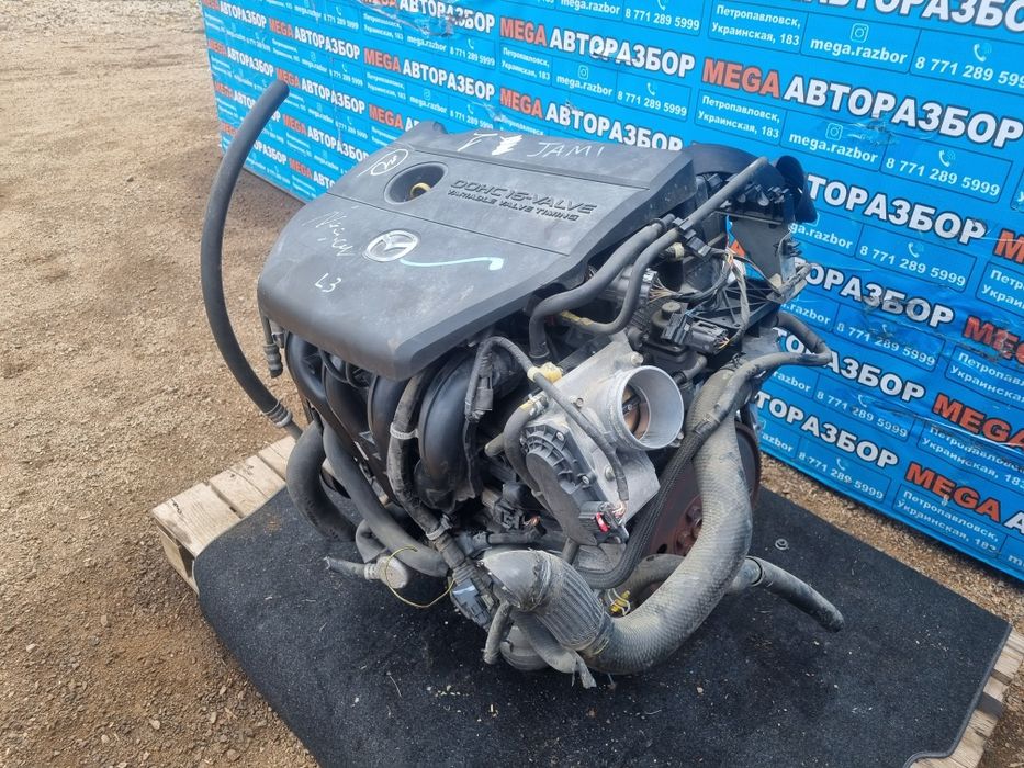 Двигатель L3 на мазду