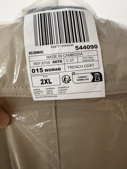 Trench de dama Mango, culoare bej, stare foarte buna