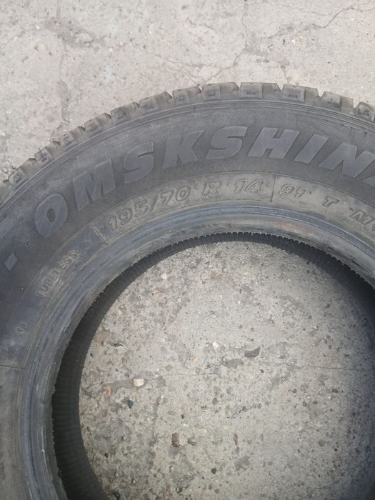 Продам шины,в хорошем состоянии