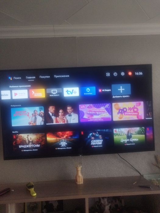 Продам телевизор в хорошем состоянии