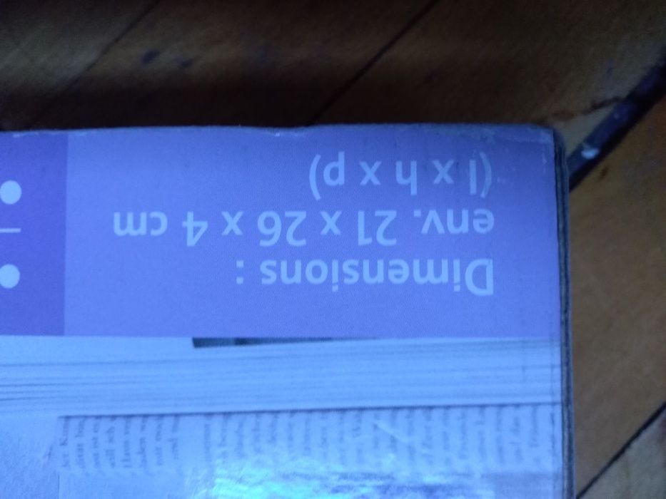 Нова модерна дървена декорация