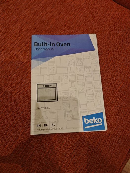 Фурна за вграждане BEKO