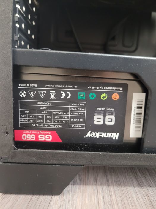 Компьютер i5, 1070