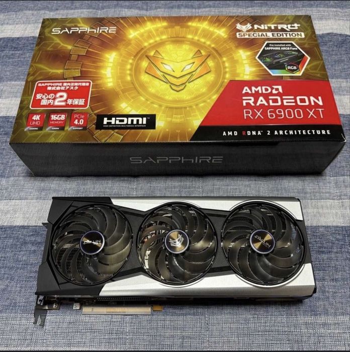 Placa Video AMD RX 6900XT 16GB !!! Varianta Saphire Nitro + plus AMD