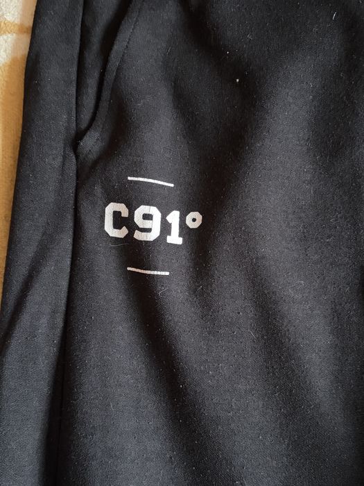 Черен анцуг от Cropp