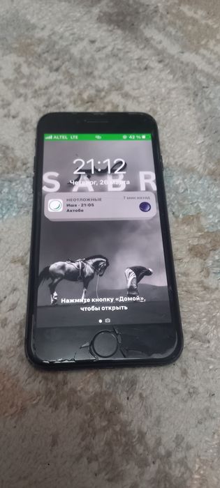 Айфон 7 .   32 гиг