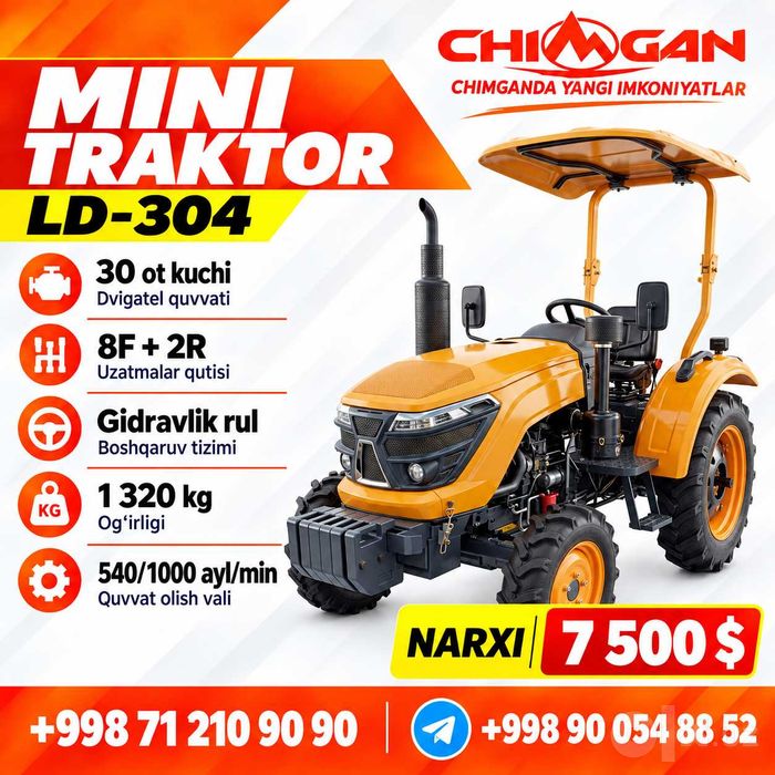 Mини трактор Chimgan LD 304