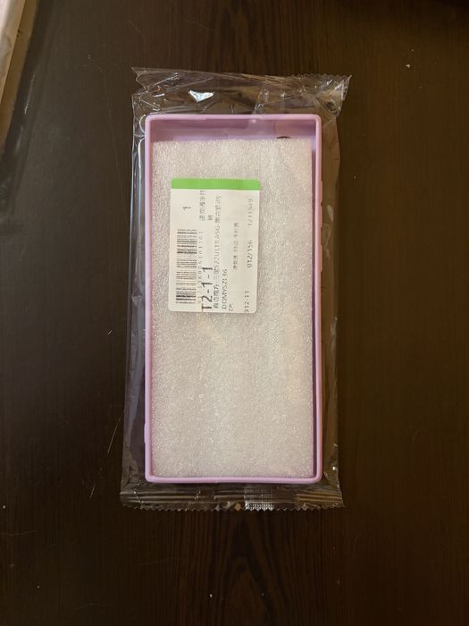 Калъф за Samsung s22 ultra