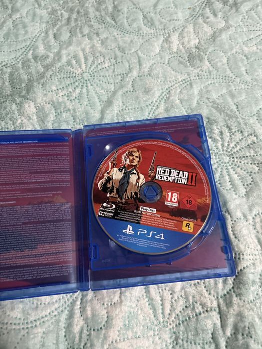 Игра за плестешан 4