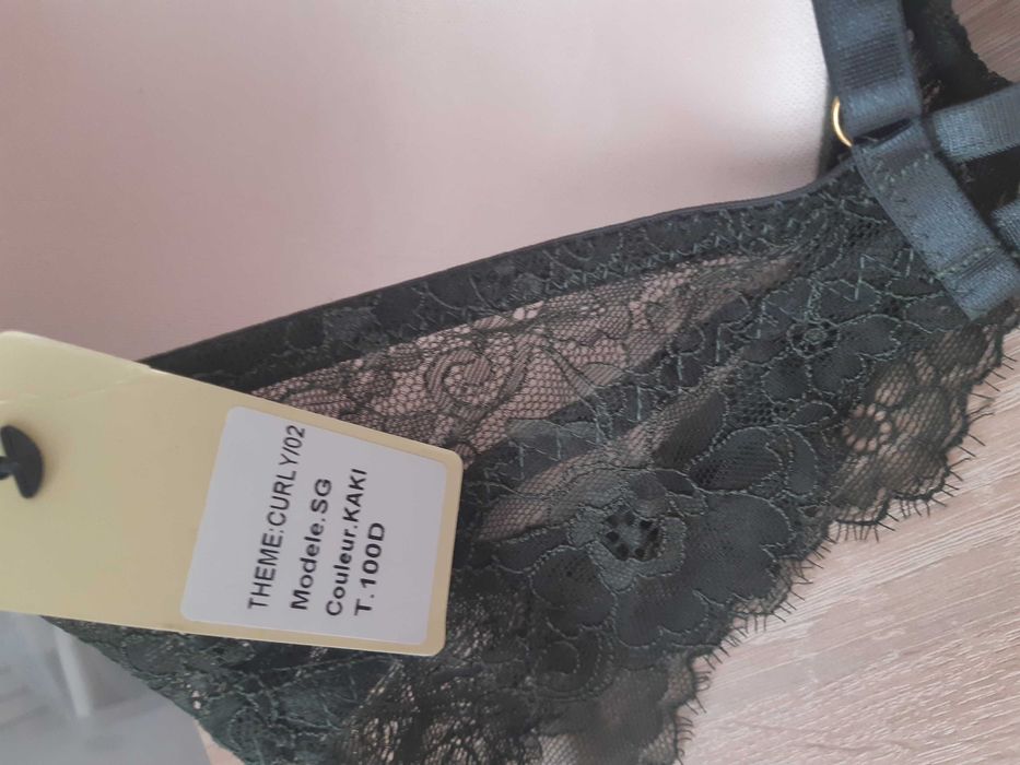 Комплект бельо нов