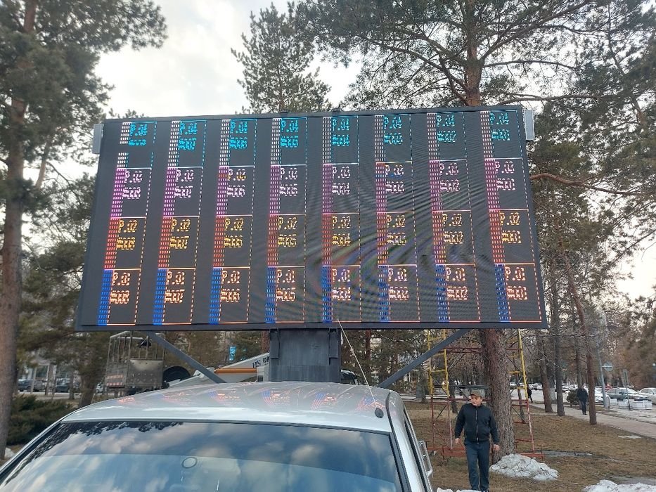 Ремонт и Поставка и Установка LED экра
