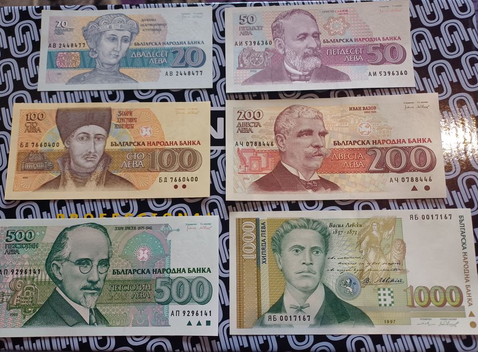 UNC Банкноти За Колекция!