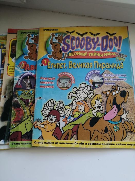 Журналы детские журналы