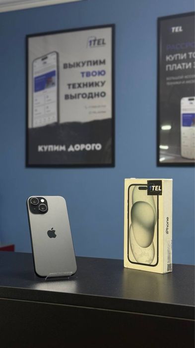 iPhone 15 256 GB