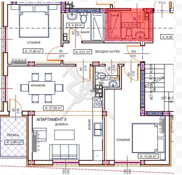 Тристаен апартамент в Коматево! 1223-34925