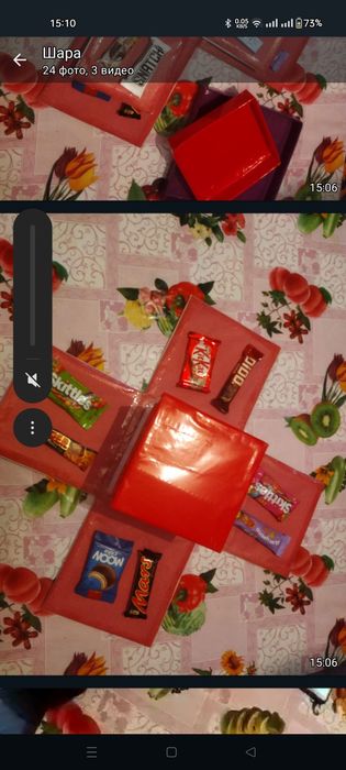 Подарочные коробки