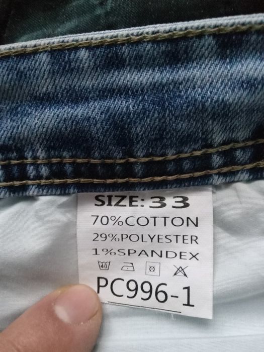 Продам джинсы...