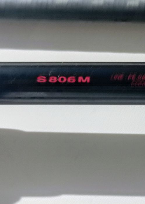 Спиннинг Shimano.