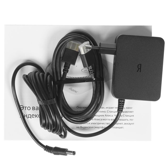 Продается колонка алиса