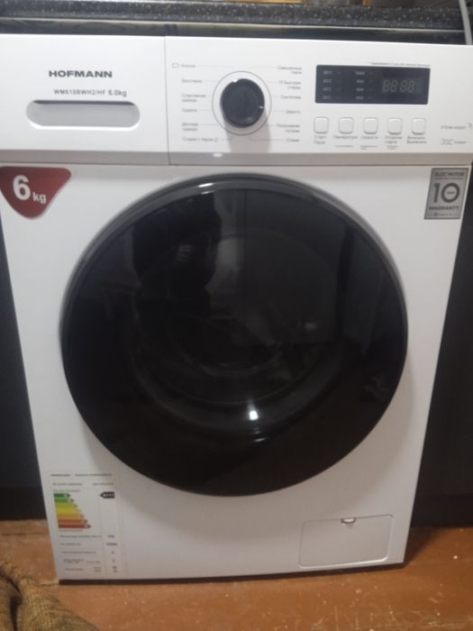 Кир мошина сотилади