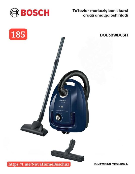 Nblnecoc Bosch BGS7POWI
