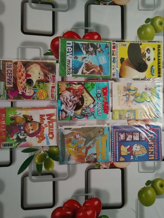 ДВД диски мультики цена за все