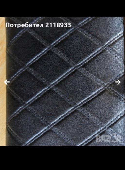 Дамско портмоне - ново