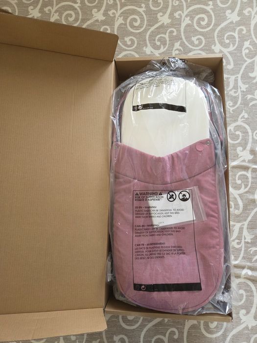 Cybex Cot S magnolia pink