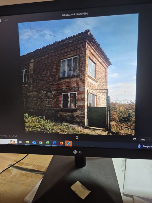 Продава се Къща в с. Беджене, Област Шумен - 160 кв.м за 77 €/кв.м - Снимка #6