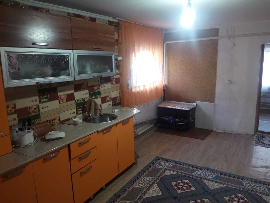 Уй сатылады Дом продаетсья