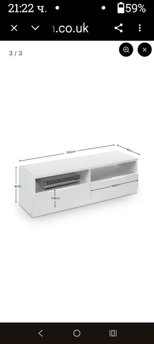 Медиен шкаф Manhattan с 2 чекмеджета и висок гланц