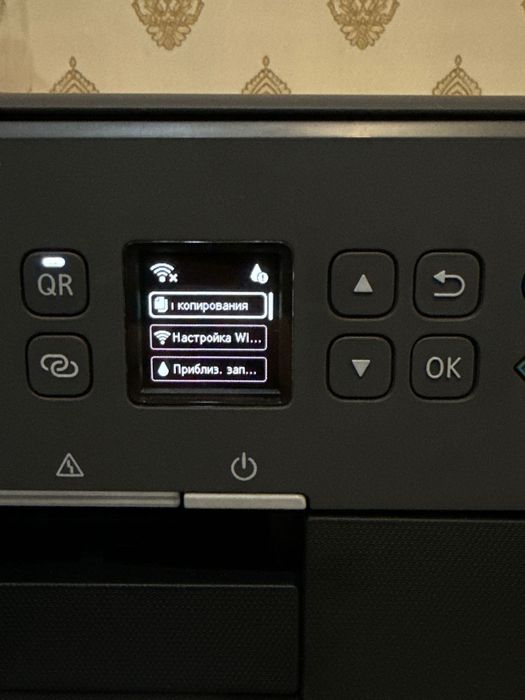 Продам принтер Canon PIXMA TS5340a