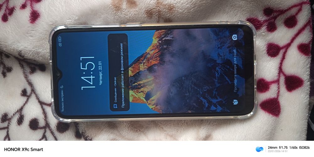 Redmi 10A сатамын